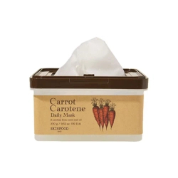 SKINFOOD Carrot Carotene Daily Hydration Mask 30pcs