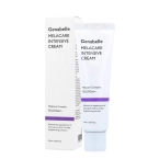 Genabelle Melacare Intensive Cream Brightening Face Cream 50ml