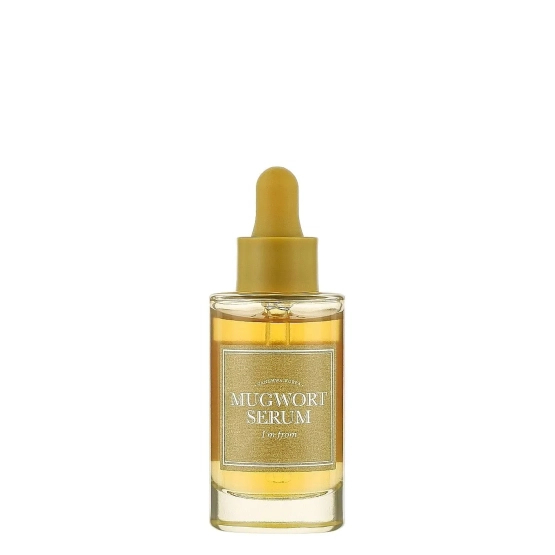 I'm From Mugwort Serum 30ml