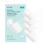 Anua PDRN Collagen Melting Patch For Neck 4pcs
