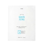 Etude House Soon Jung Panthensoside Sheet Mask 1pc