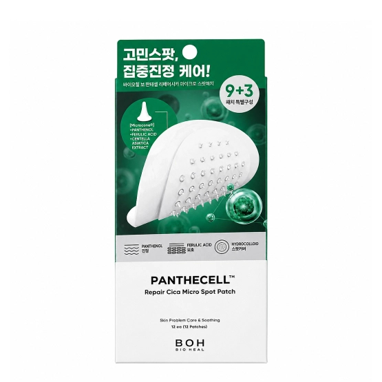 BIOHEAL BOH Panthecell Repair Cica Micro Spot Patch