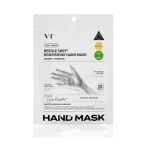 VT Cosmetics Reedle Shot Nourishing Hand Mask 1set