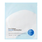 Sungboon Editor Deep Collagen Hyalu-B5 Hydratin Mask