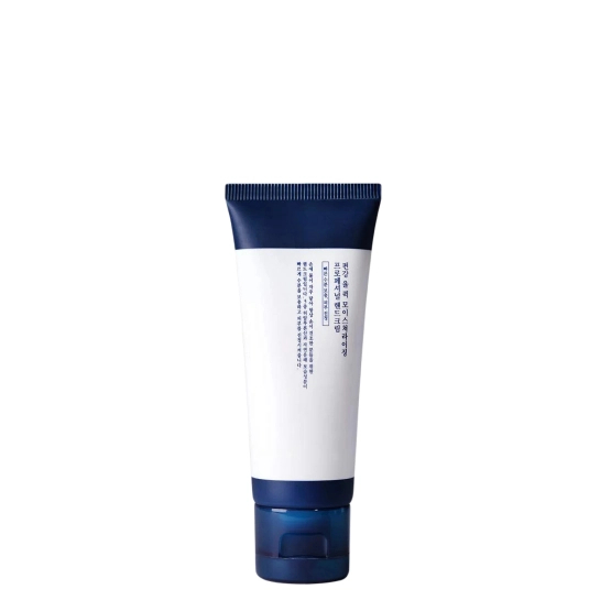 Pyunkang Yul Skin Barrier Professional Nourishing Hand Cream 50ml
