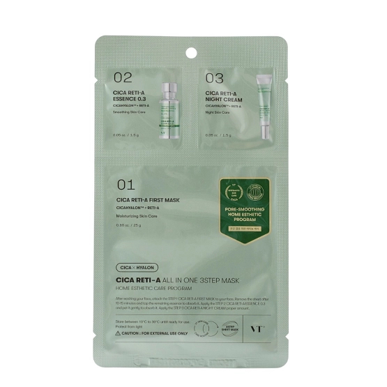 VT Cosmetics Cica Reti-A All In One 3 Step Face Sheet Mask