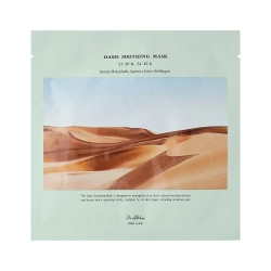 Dr.Althea Oasis Soothing Face Sheet Mask 1 sheet
