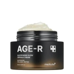 Medicube AGE-R Glutathione Brightening Capsule Face Cream 50 ml