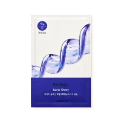 The Saem Bio Solution Mask Retinol