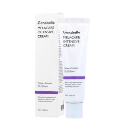 Genabelle Melacare Intensive Cream Brightening Face Cream 50ml