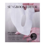 Sungboon Editor Deep Collagen Power Boosting Mask
